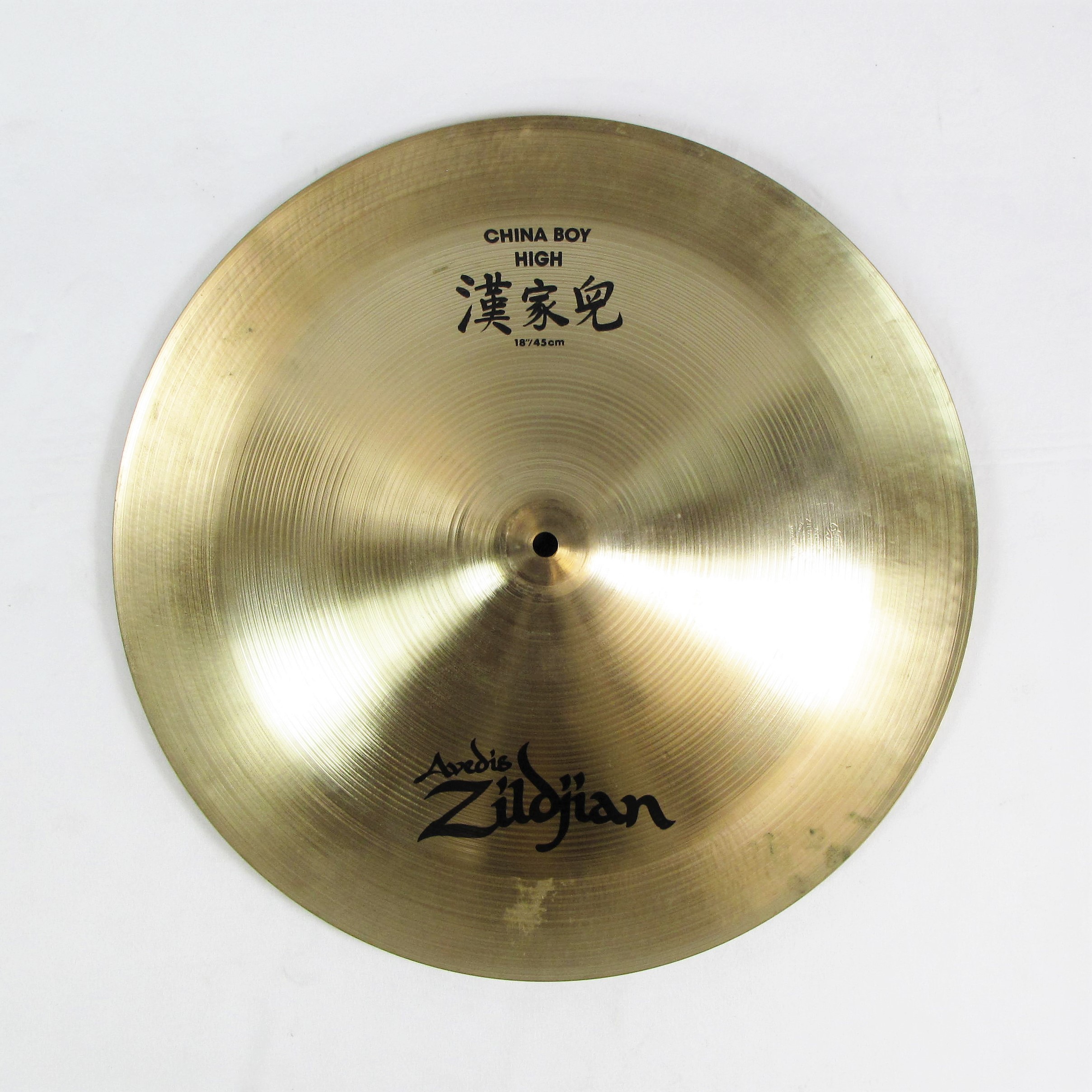 ZILDJIAN 18