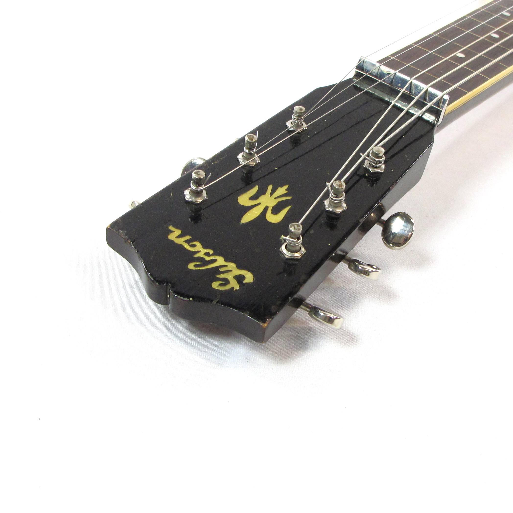 vintage gibson eh 150 lap steel 1941 42