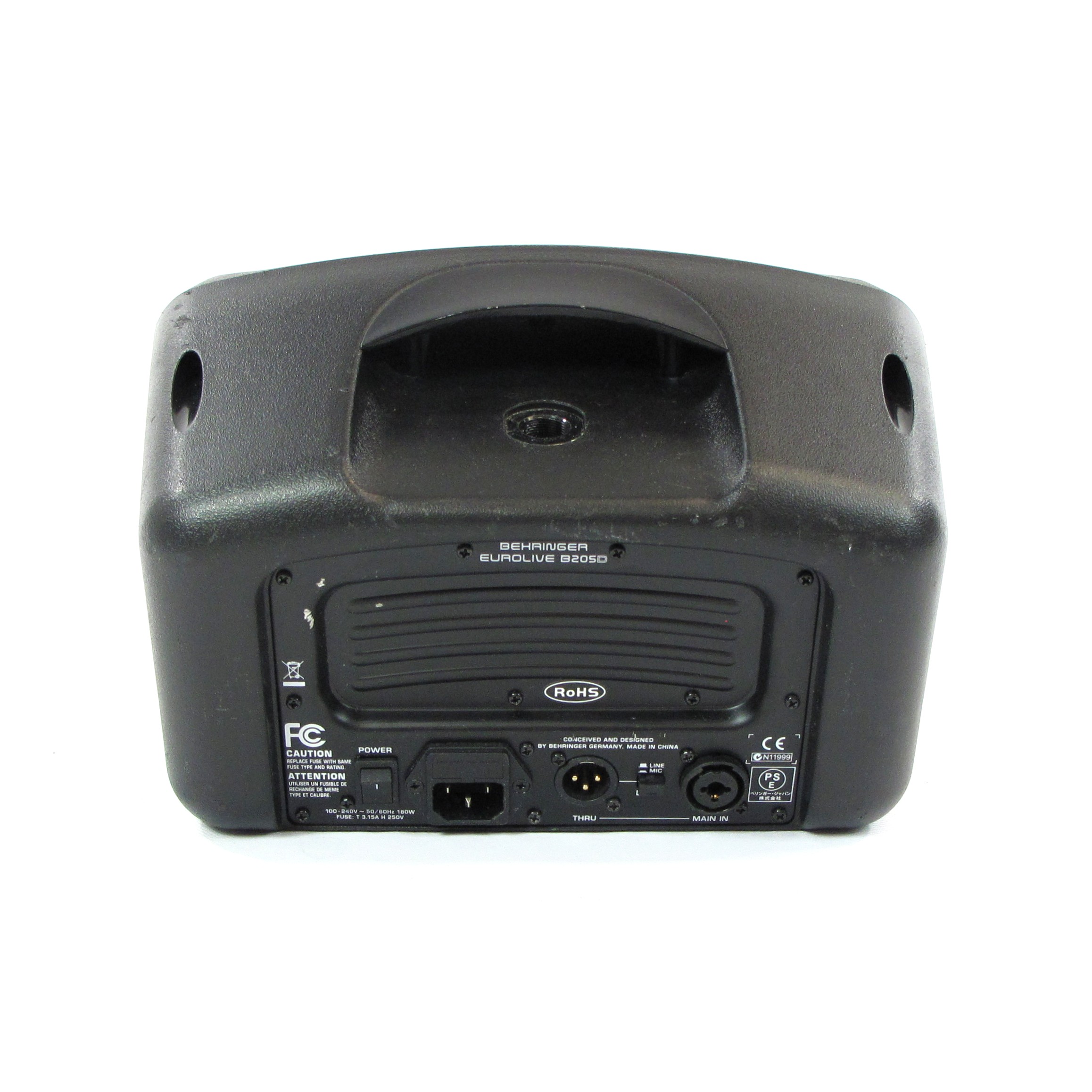behringer b250d powered monitor