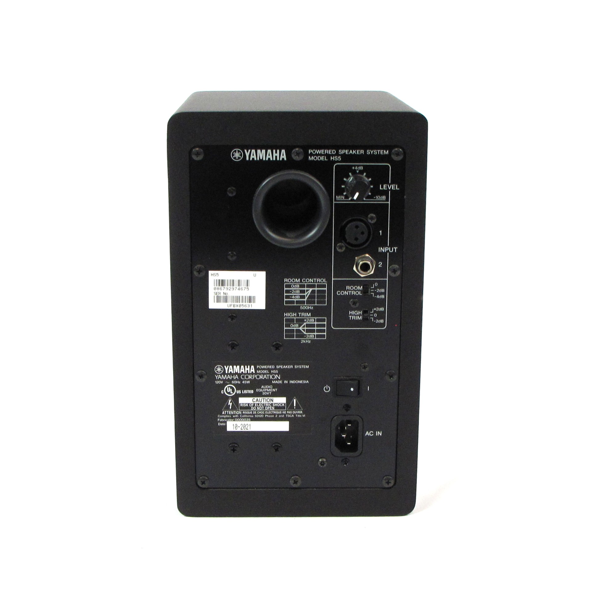 yamaha hs5 studio monitor limited edition gray (copy)