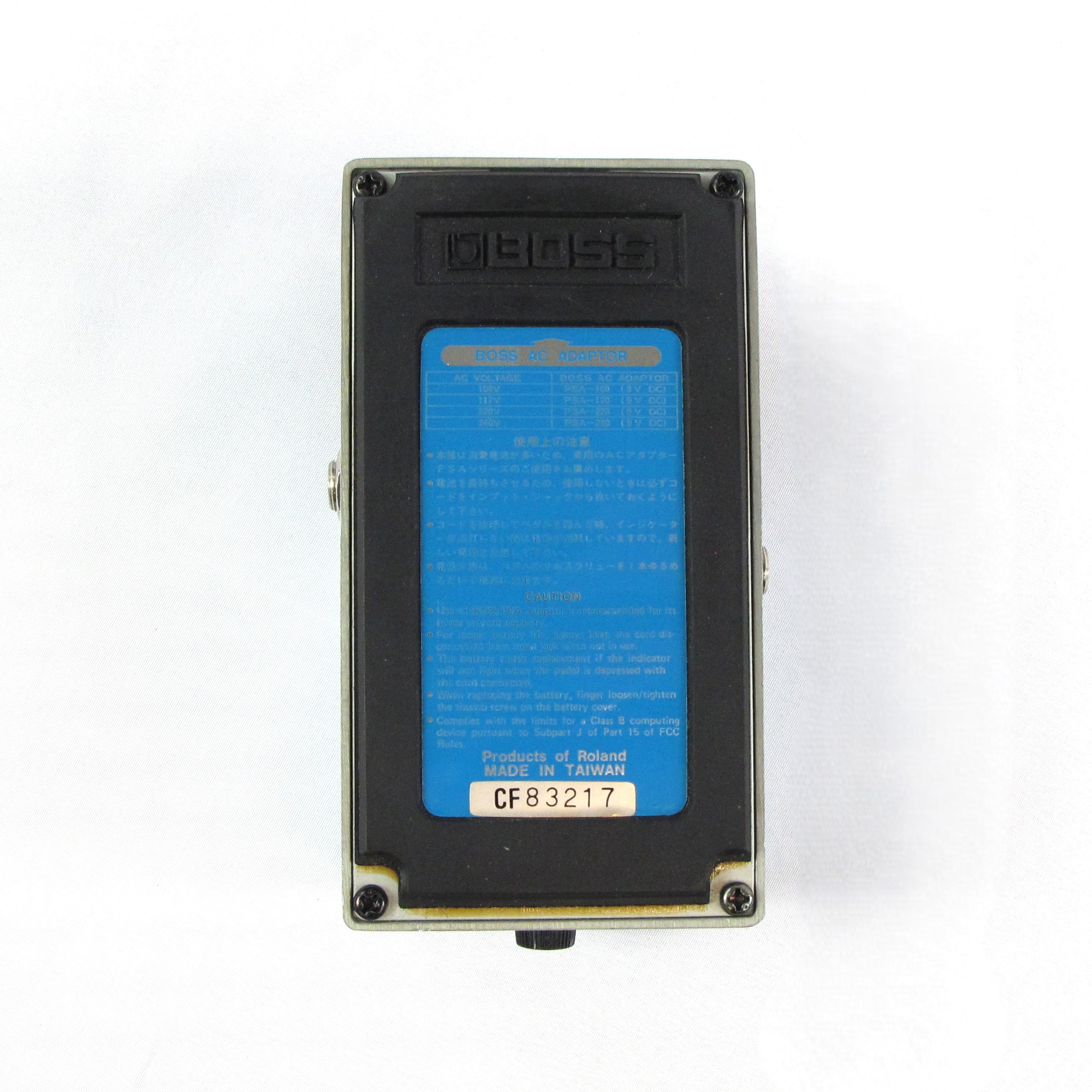 Boss CE-5 Chorus Ensemble - 1994 Vintage