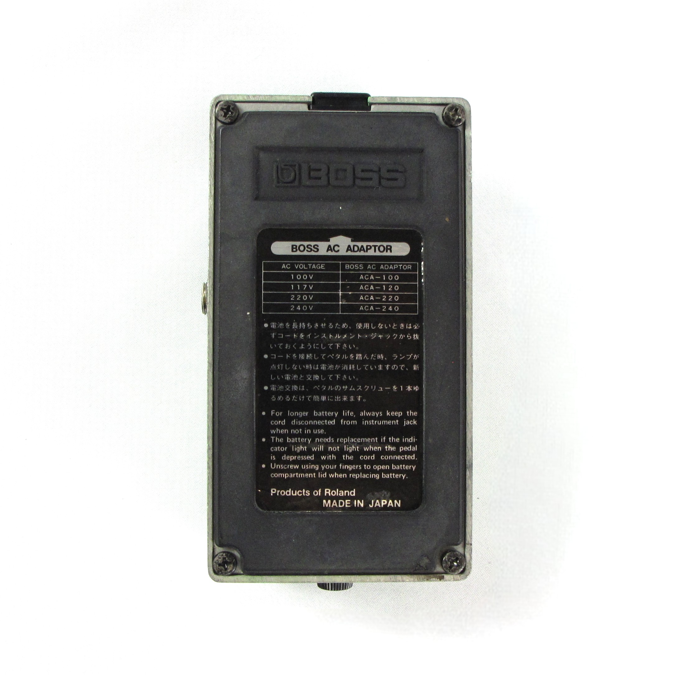 Boss PH-1R Phaser - 1983 Vintage