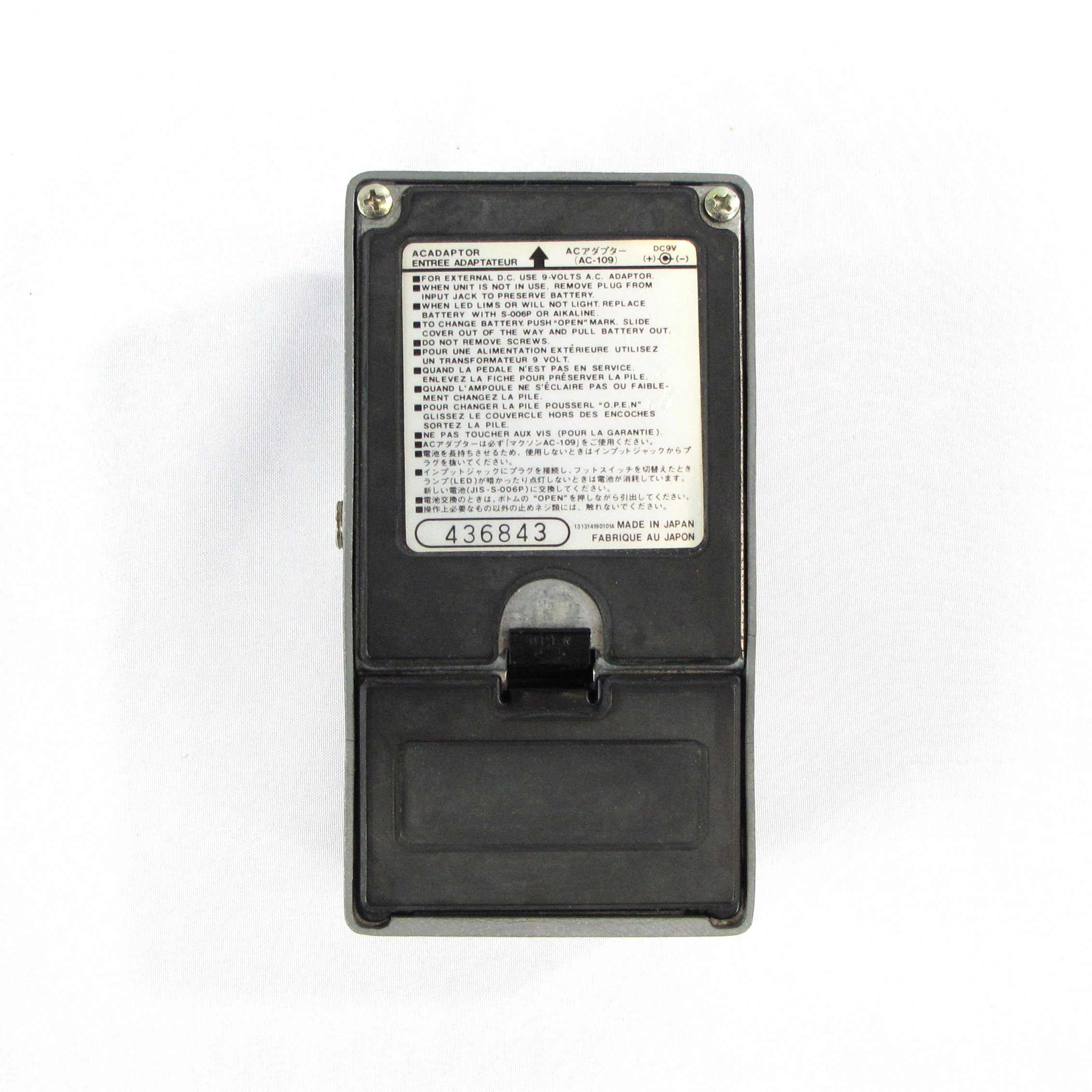 Ibanez BC9 Bi-Mode Chorus - 1984 Vintage