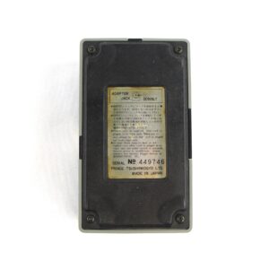 Arion SCO-1 Compressor - 1980s Vintage